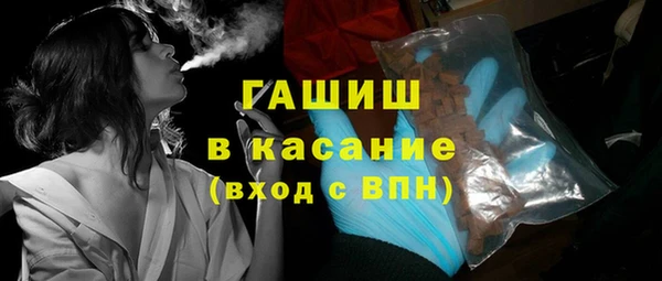 MESCALINE Верея